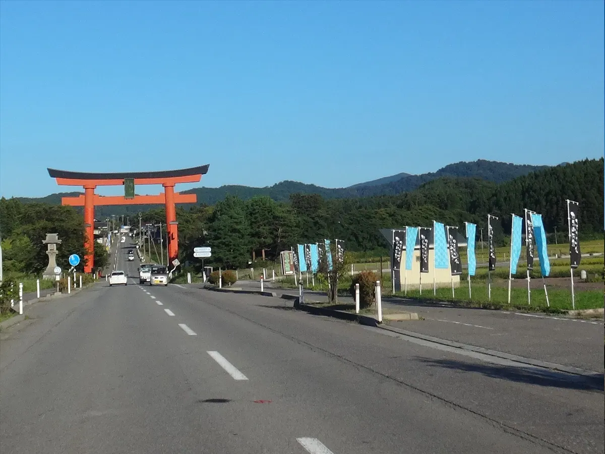 Mount Haguro