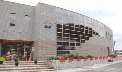 Oketo Poppo Art Museum