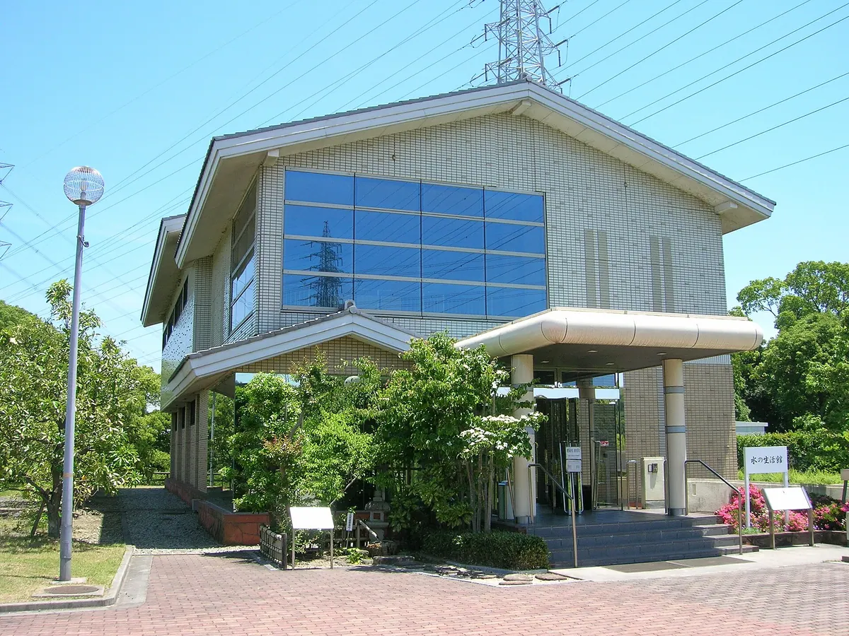 Mizu no Seikatsukan Museum