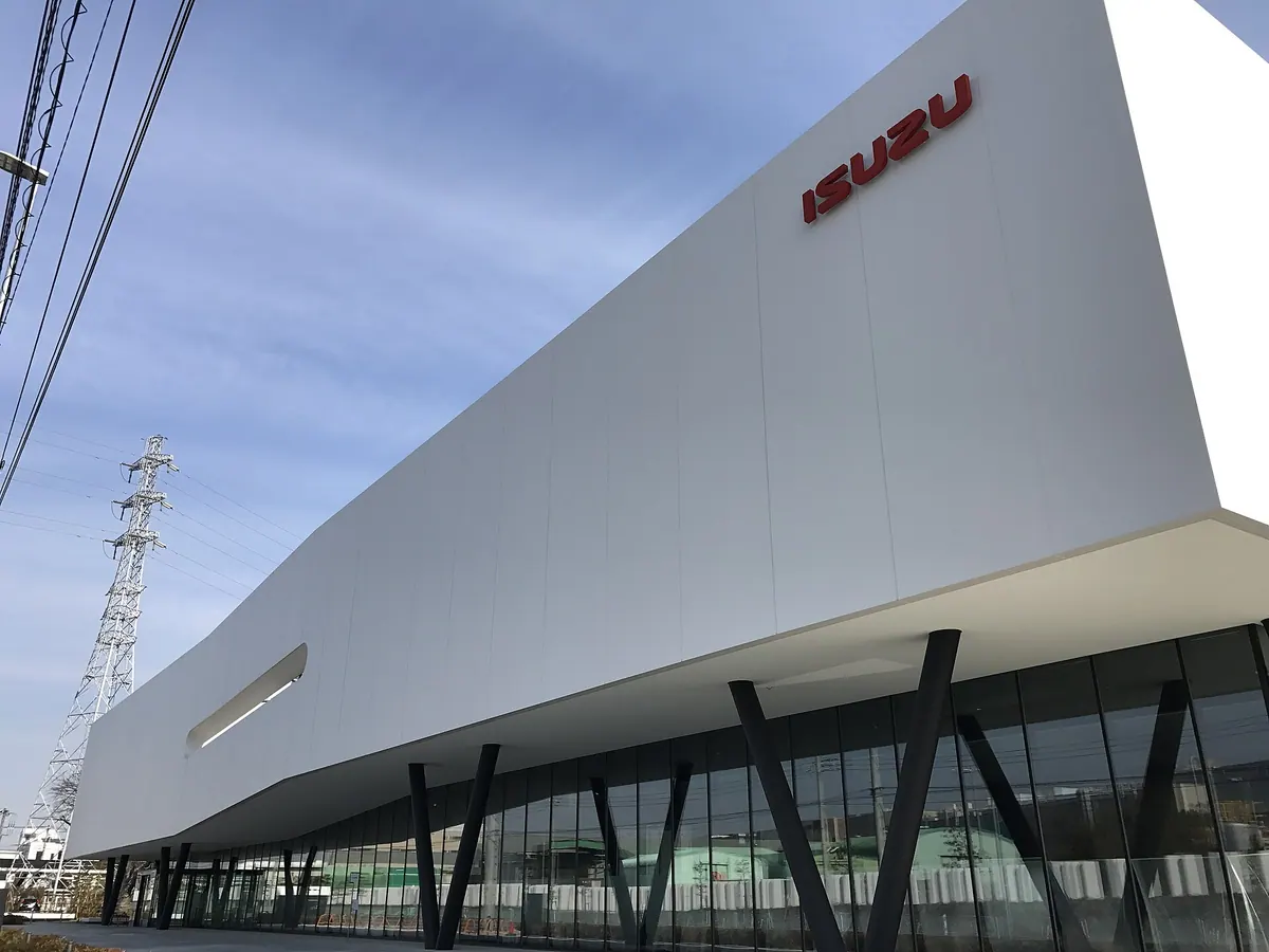 Isuzu Plaza