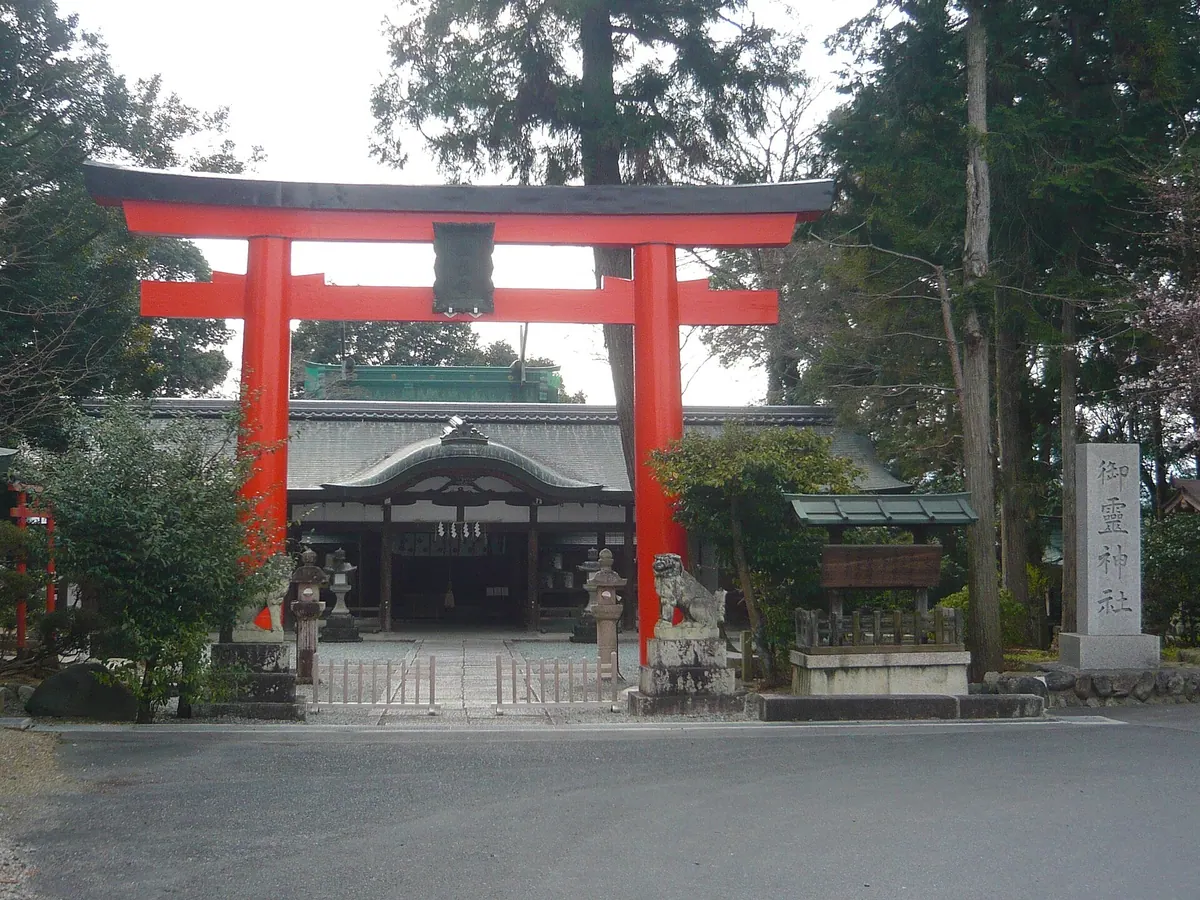 Goryō Shrine