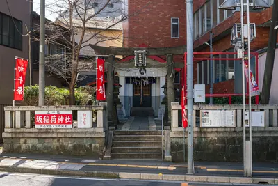 Saka Inari Shrine