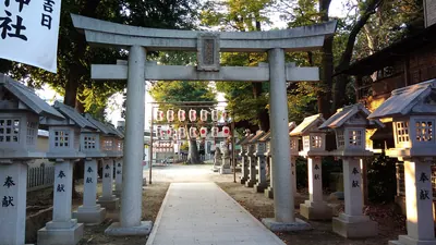 Shinjōnomiya Shrine