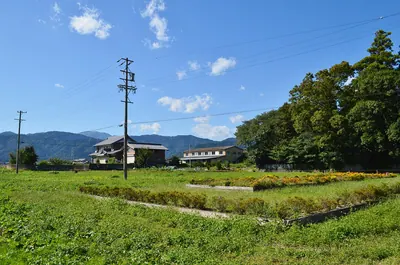 Mino Kokufu