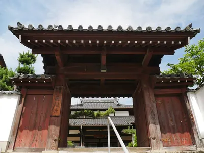 Kōfuku-ji Temple