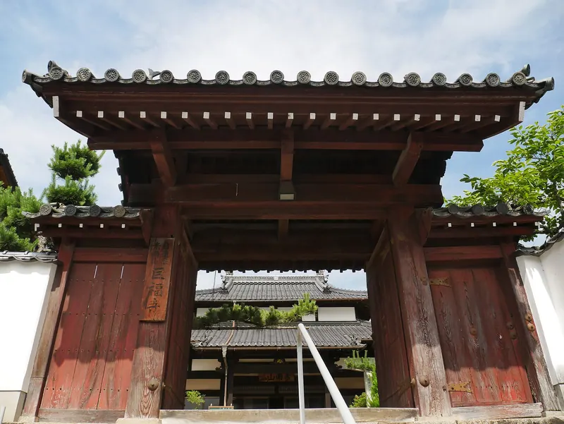 Kōfuku-ji Temple