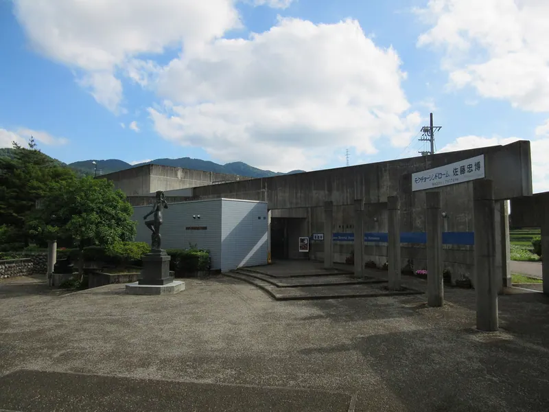 Shogawa Memorial Museum of Sotojiro Matsumura