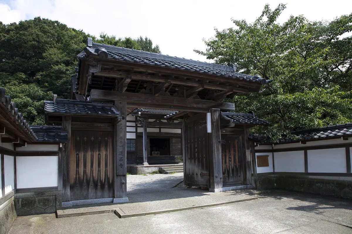 Renjō-ji Temple