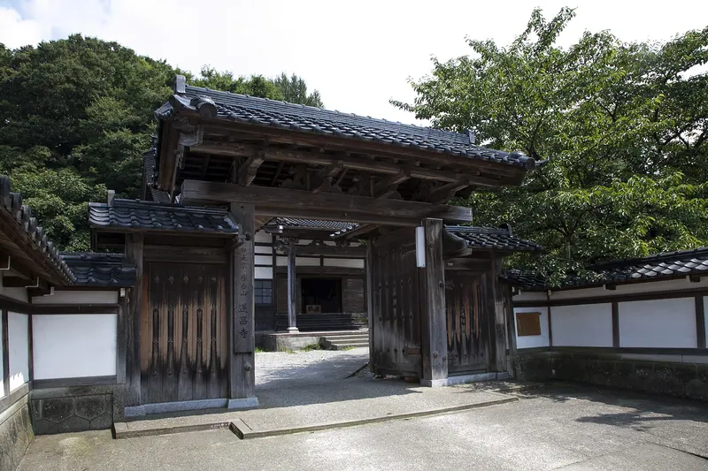 Renjō-ji Temple