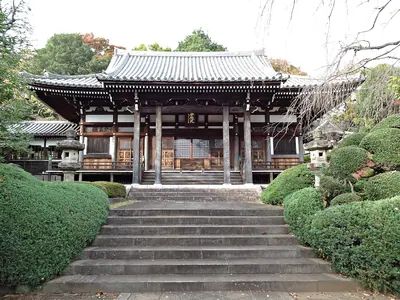 Seiryū-ji Temple