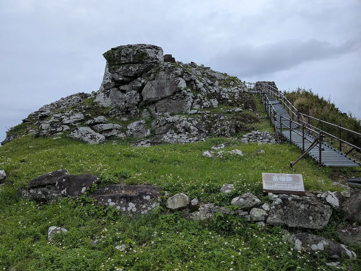 Uegusuku Castle
