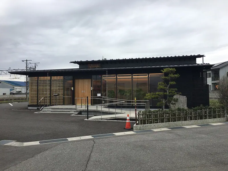 Sekaiichi Kawaii Art Museum