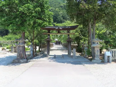 Otoshi Konpira Shrine