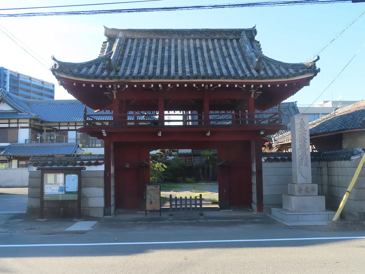 Honkō-ji Temple