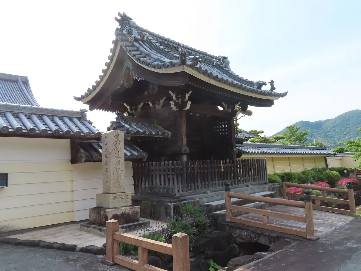 Honkyū-ji Temple