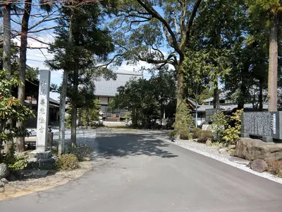 Ryōtoku-ji Temple