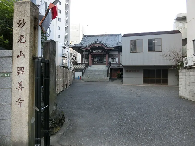 Kōzen-ji Temple