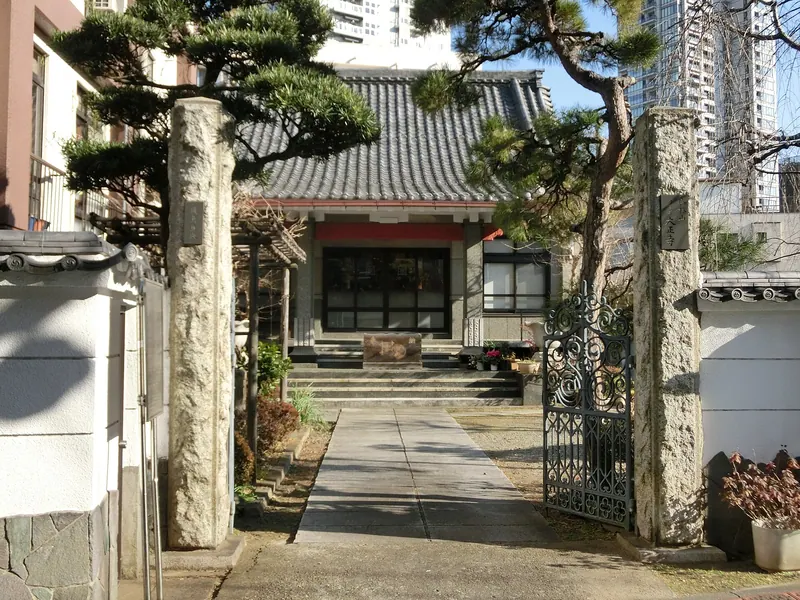 Taishō-ji Temple