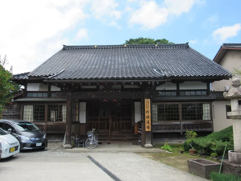 Hōkō-ji Temple