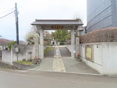 Ryūkoku-ji Temple