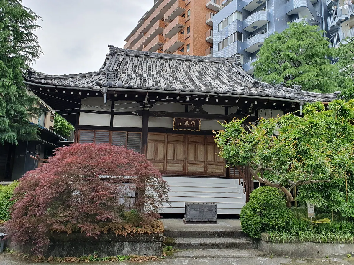 Myōen-ji Temple