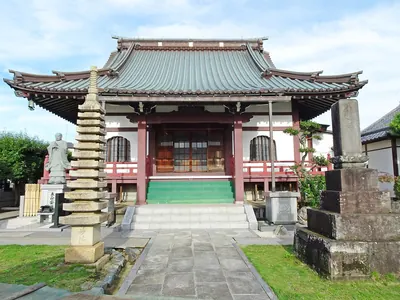 Myōshū-ji Temple