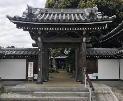 Hōkō-ji Temple