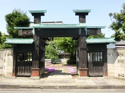 Myōyō-ji Temple