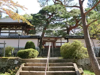 Zennō-ji Temple