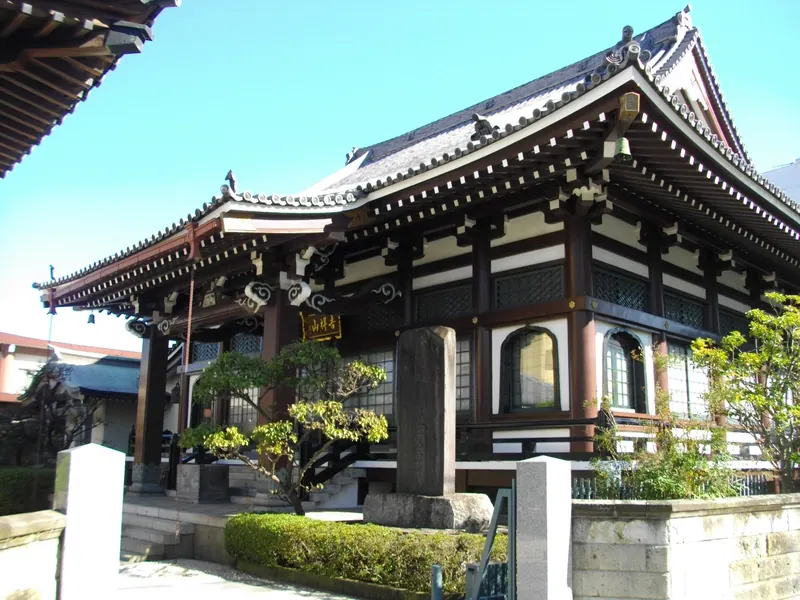 Kōmyō-ji Temple