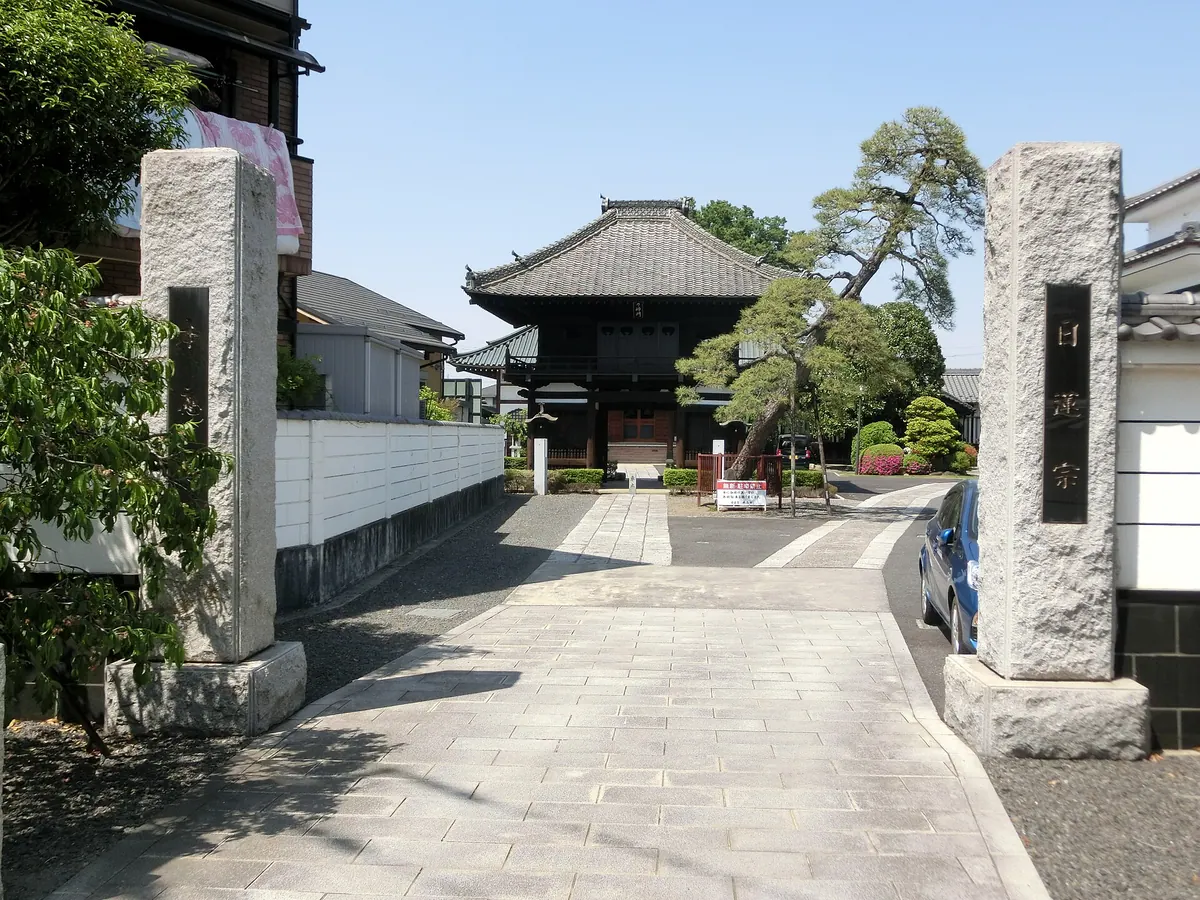 Honnō-ji Temple