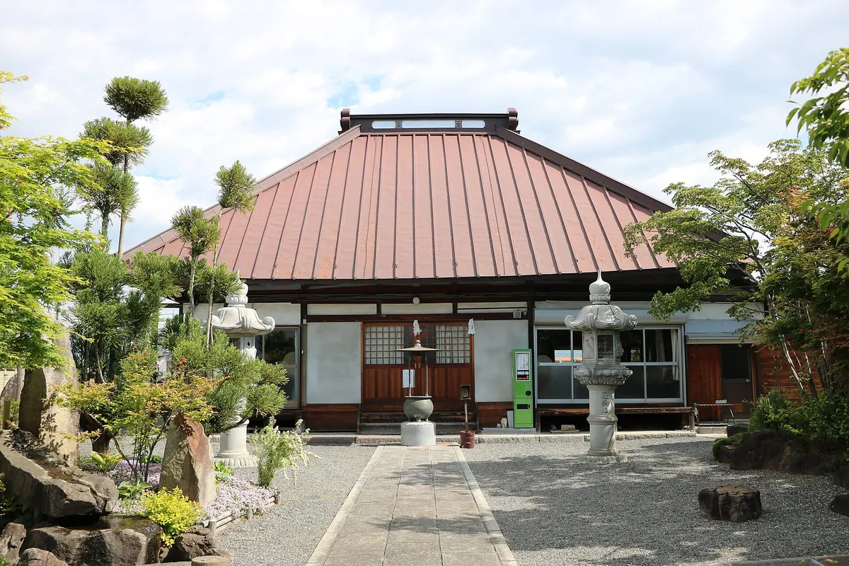 Shogyo-ji Temple