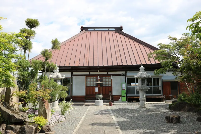 Shogyo-ji Temple