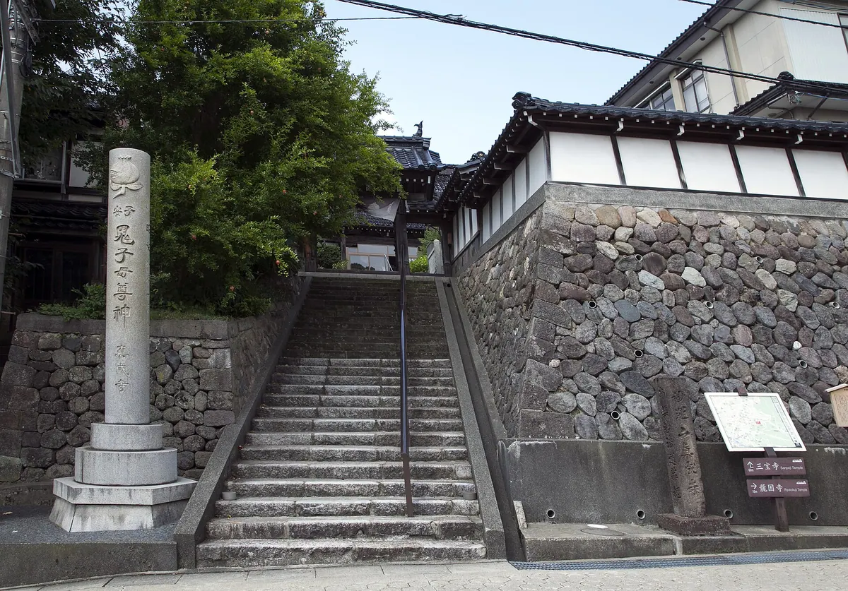 Shinjō-ji Temple