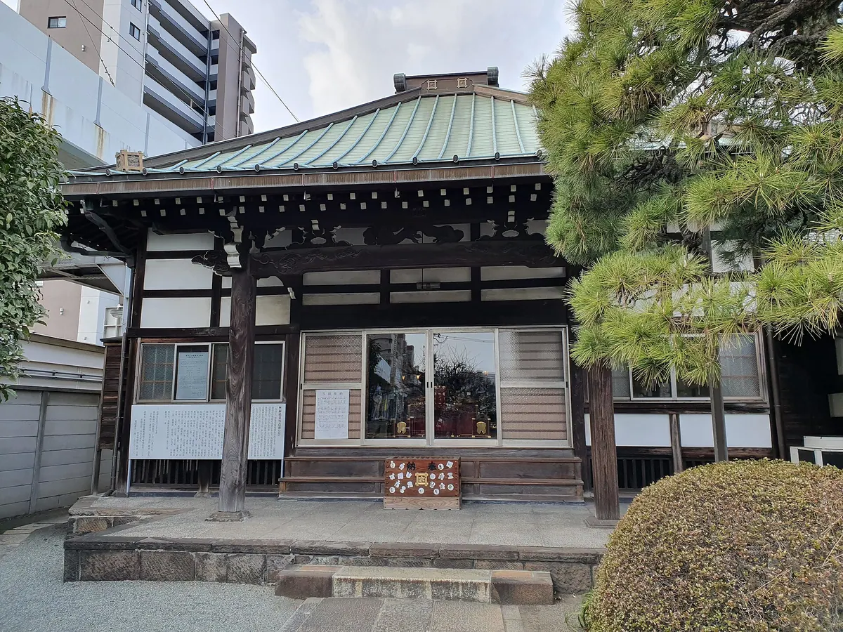 Renchō-ji Temple