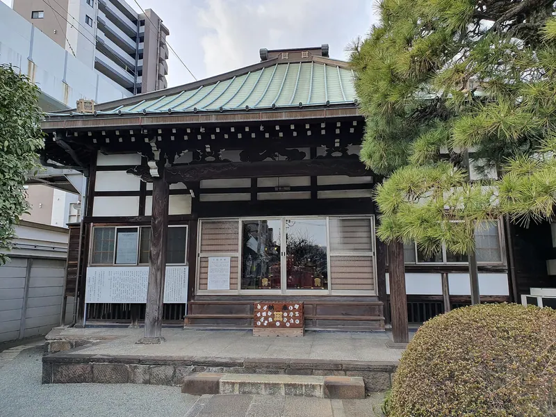 Renchō-ji Temple