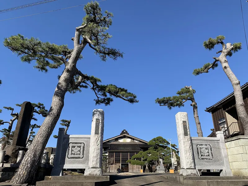 Myōgyō-ji Temple