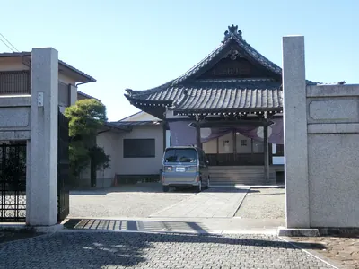 Daichō-ji Temple