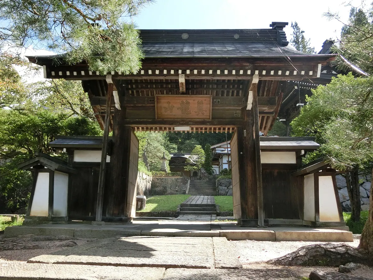 Sōyū-ji Temple