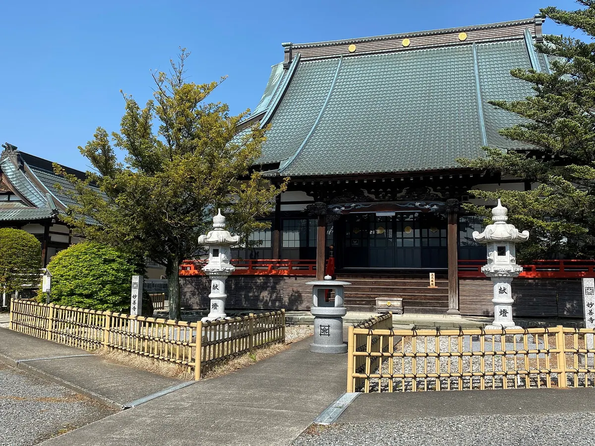 Myōzen-ji Temple