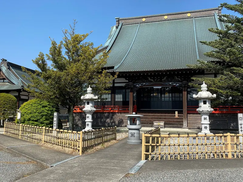 Myōzen-ji Temple