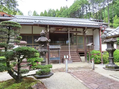 Sanpo-ji Temple
