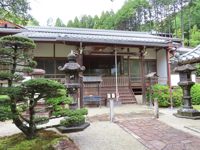Sanpo-ji Temple