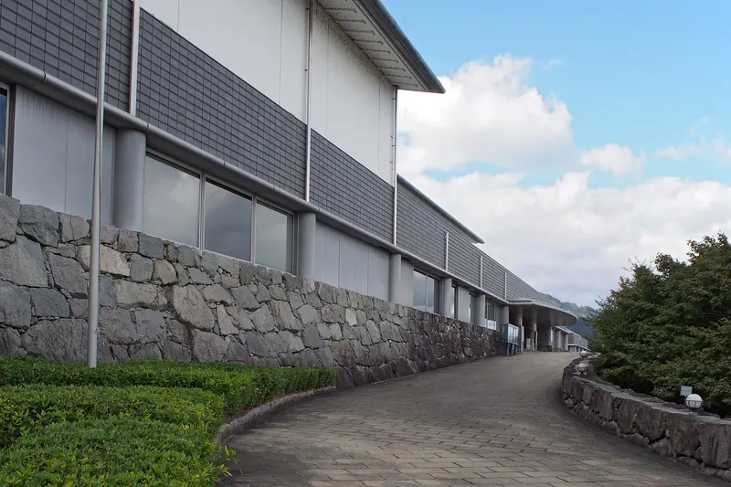 Otsu City Museum of History