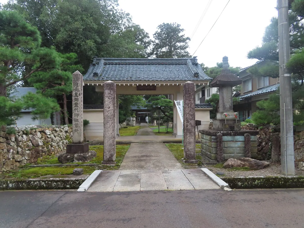 Myōkan-ji Temple