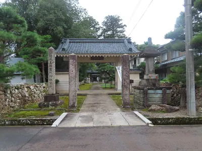 Myōkan-ji Temple