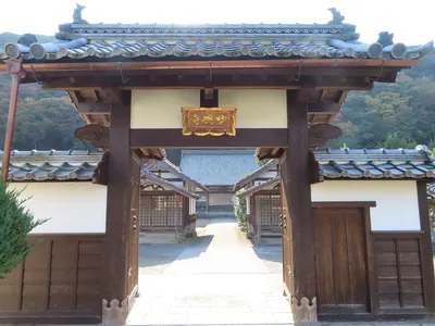 Myōkō-ji Temple