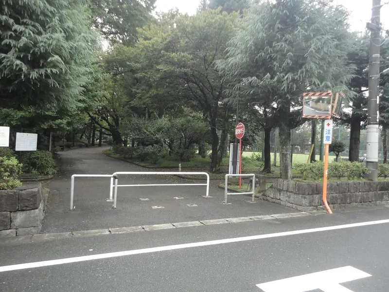 Wakagusa Park