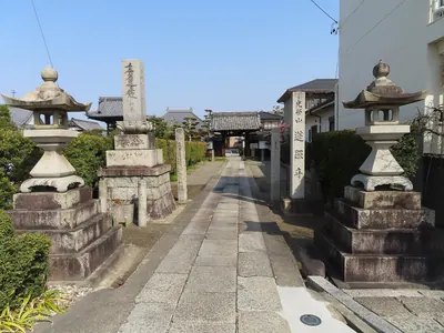Renshō-ji Temple