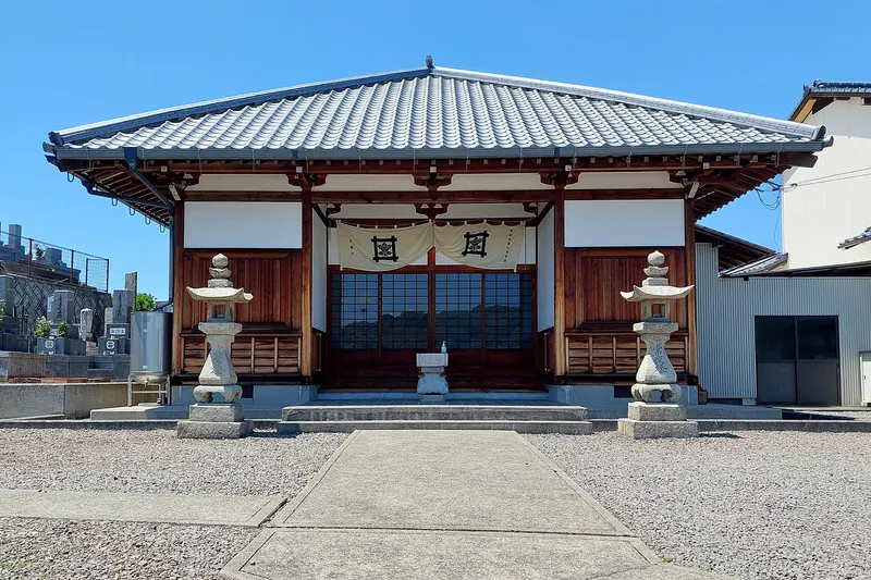 Myōken-ji Temple